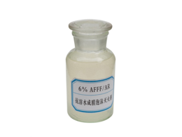 抗溶水成膜泡沫液費(fèi)用